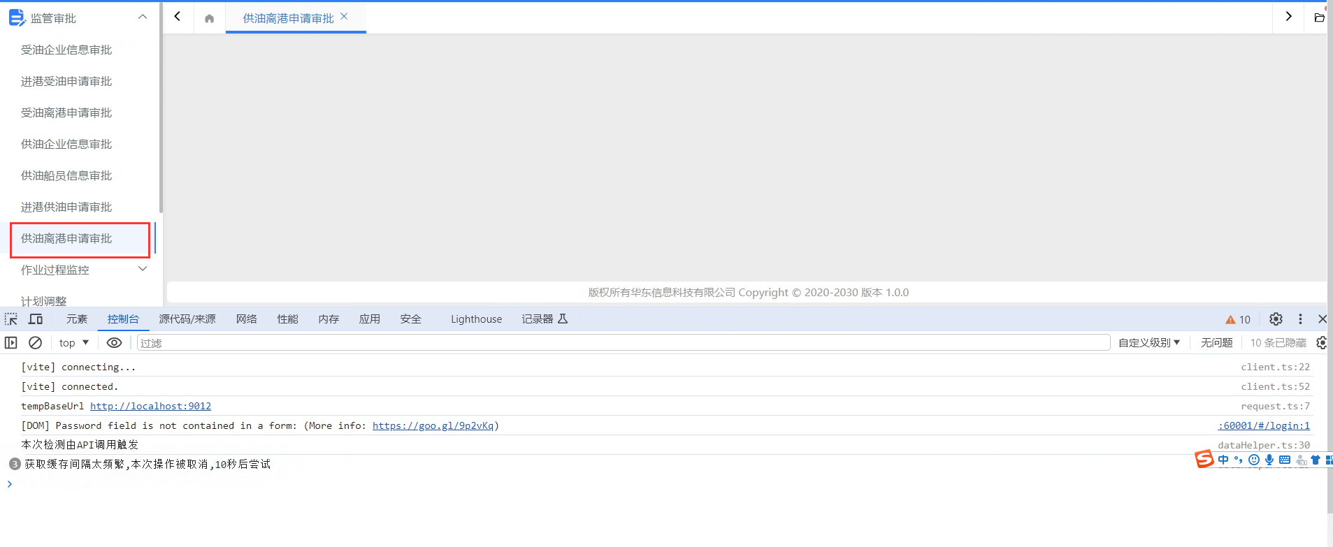 aace7937741b678d822fe6ed4b08f5d.png aace7937741b678d822fe6ed4b08f5d.png